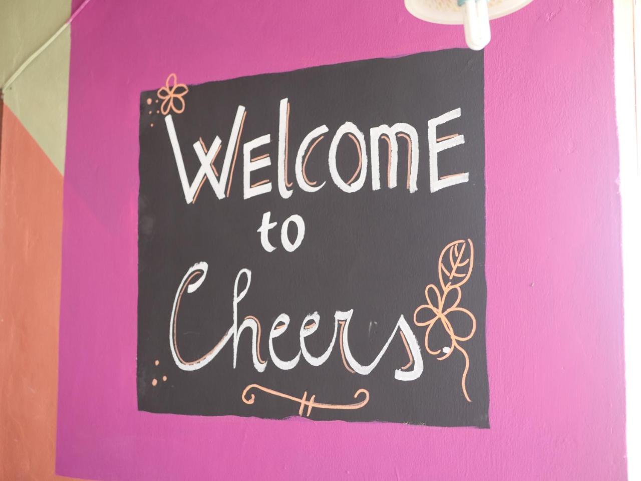 Cheers Guesthouse Botianaw 외부 사진